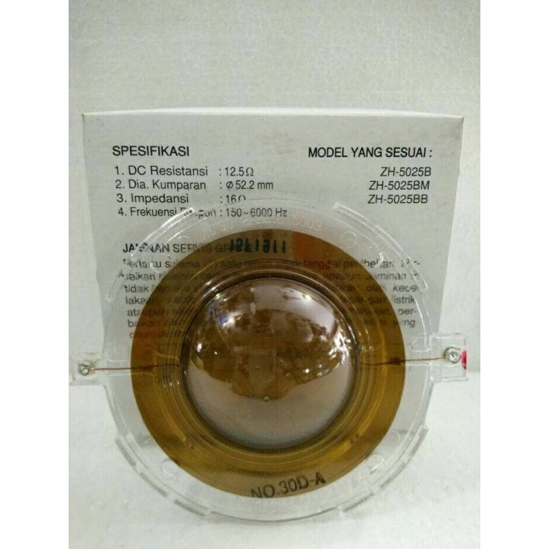 Spul TOA 25 Watt / Spul TOA 30 DA