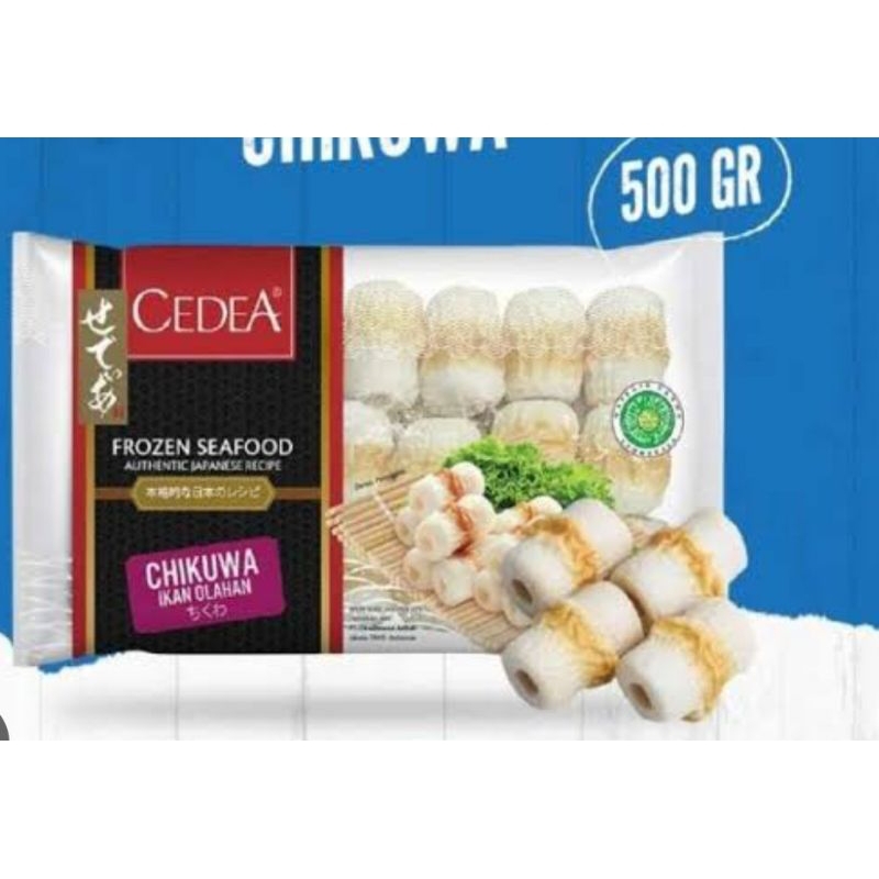 

cedea chikuwa 500g