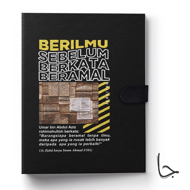 

Binder kulit/buku catatan yang cocok untuk mahasiswa, umum dan penuntut ilmu dengan tulisan pengingat