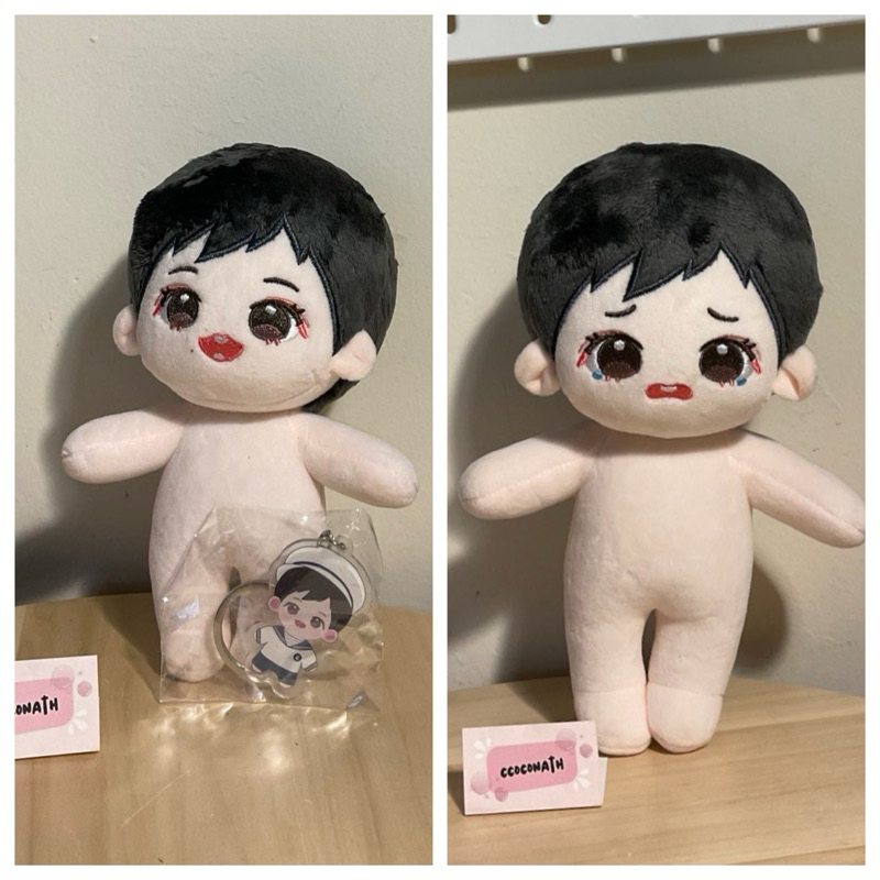Na Jaemin NCT PLUSHIES - 20cm doll