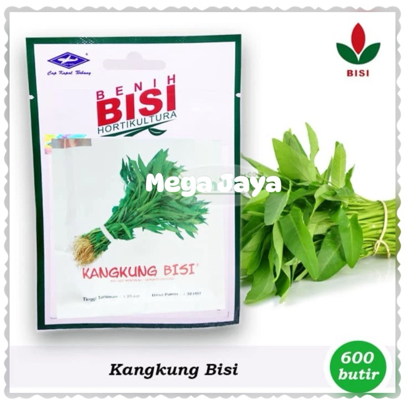 *Benih bibit Kangkung unggul BiSi (BISI)
