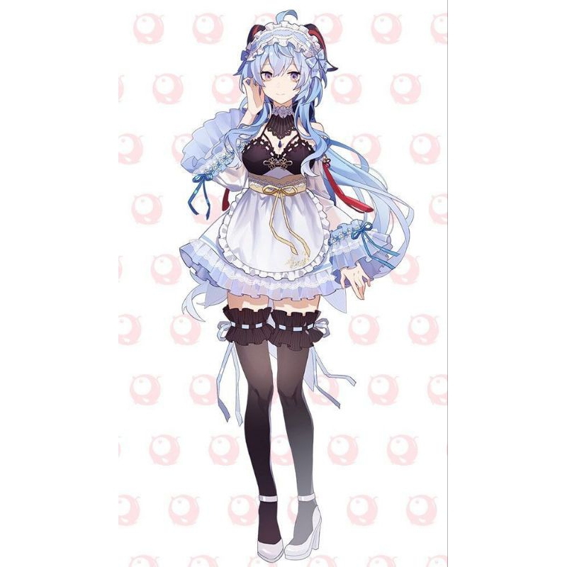 Ganyu Maid Costum Cosplay