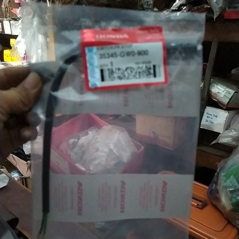 switch rem belakang