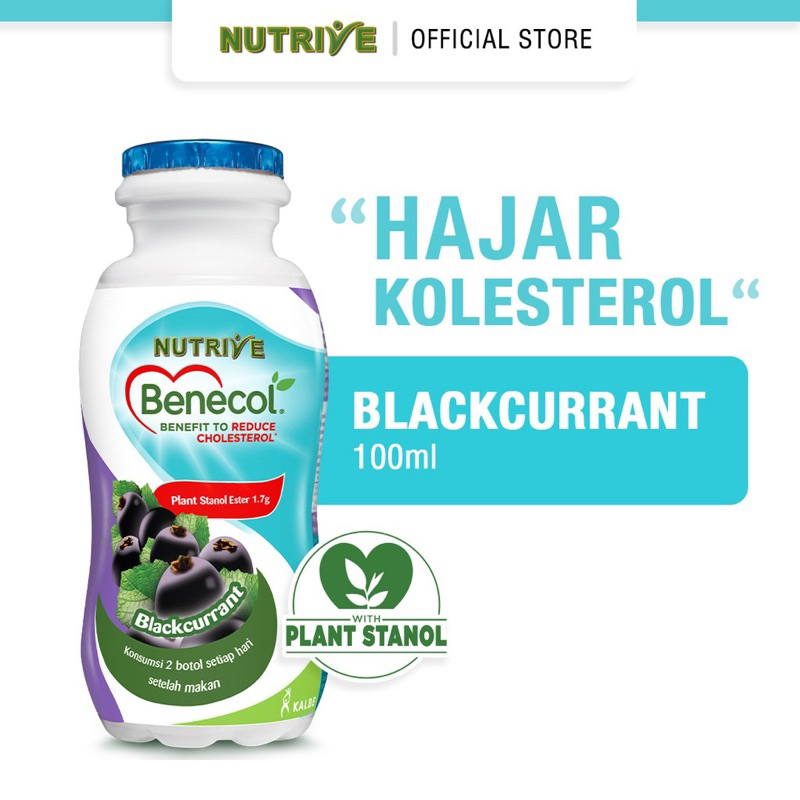 

Nutrive Benecol Blackcurrant 100ml