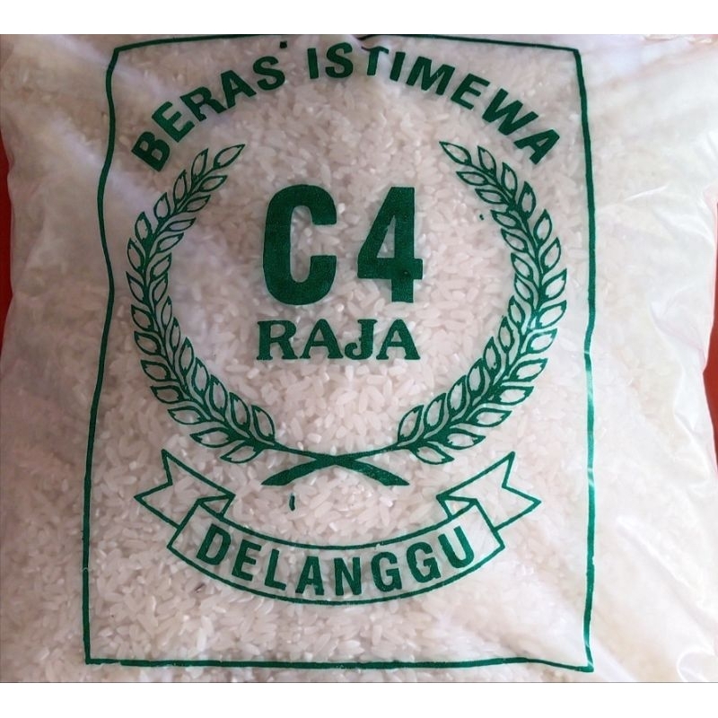 BERAS MURAH  C4 KEMASAN 2,5 KG.