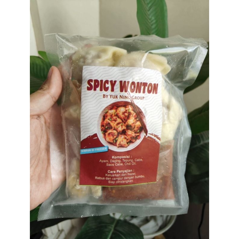 

Spicy Wonton by Yuk Ning