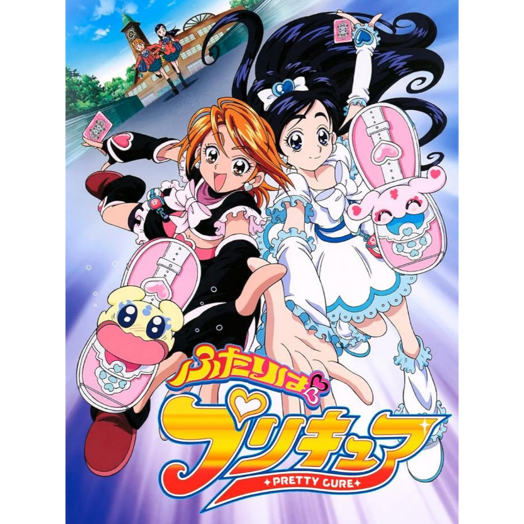 Dvd Anime Pretty Cure Dub Ind0