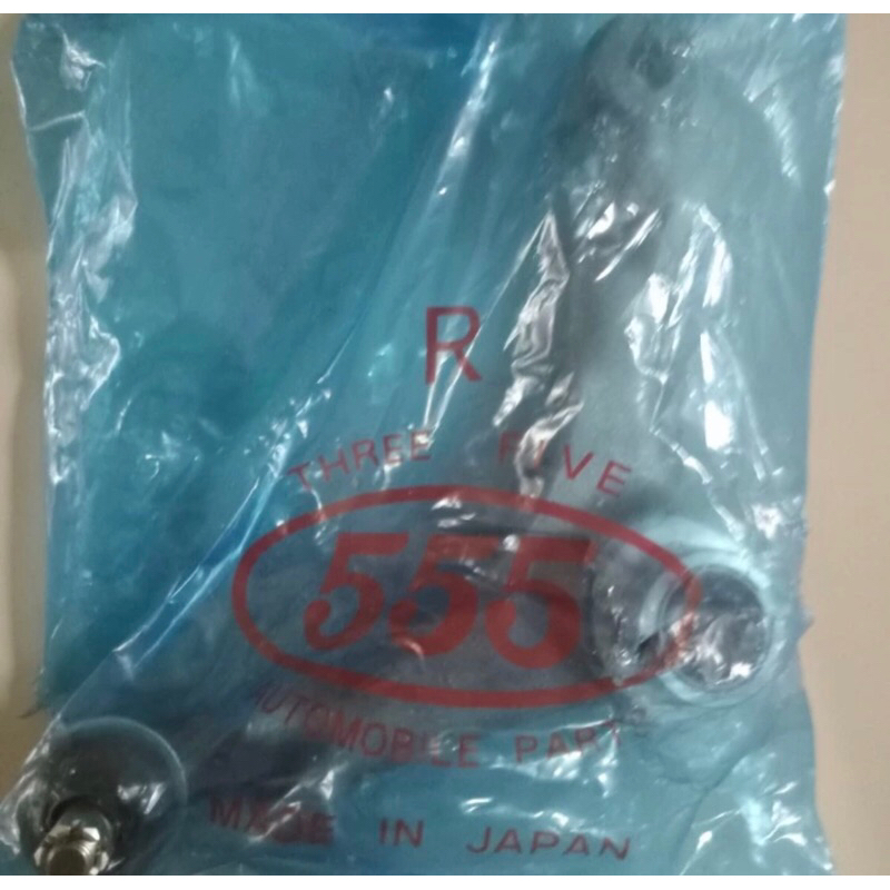 Bellcrank Colt T 120 Merk 555 Japan