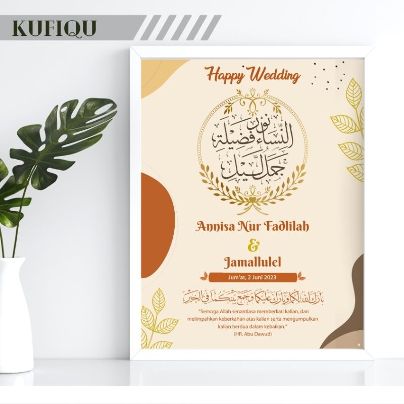 Costum Nama KALIGRAFI KUFI Kado Wedding