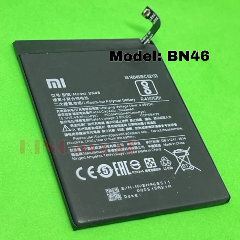Baterai tanam baterai Xiaomi BN46 baterai berkualitas bagus Batre Xiaomi Redmi 7 Redmi Note 8 Origin