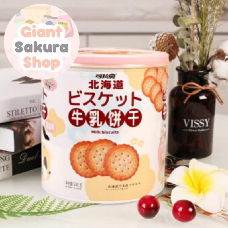 

Koloo Sea Salt Flavored Mik Biscuit Can / biskuit impor / biskuit