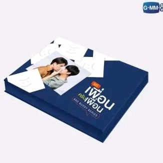 BAD BUDDY SERIES OHMNANON BOXSET | Jual Rugi