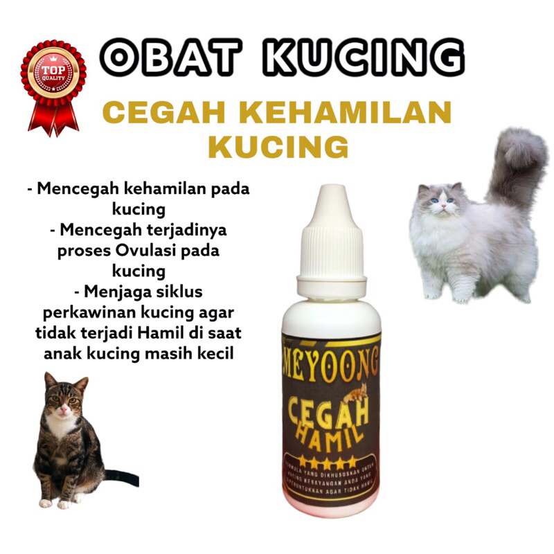 Vitamin Kucing Anti Hamil 30ml Mencegah Kehamilan