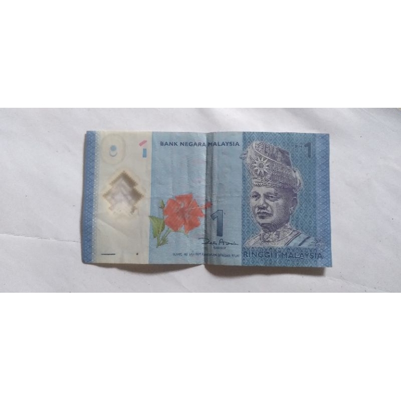 Uang 1 Ringgit Malaysia