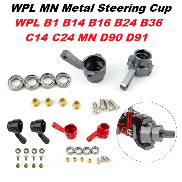 WPL MN Metal Steering Cup WPL B1 B14 B16 B24 B36 C14 C24 MN D90 D91