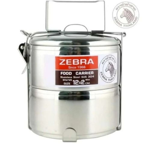 Rantang Susun 2 Stainless / Rantang Zebra Stainless / Rantang Susun Stenlis / Rantang Stenles / 2 Ti