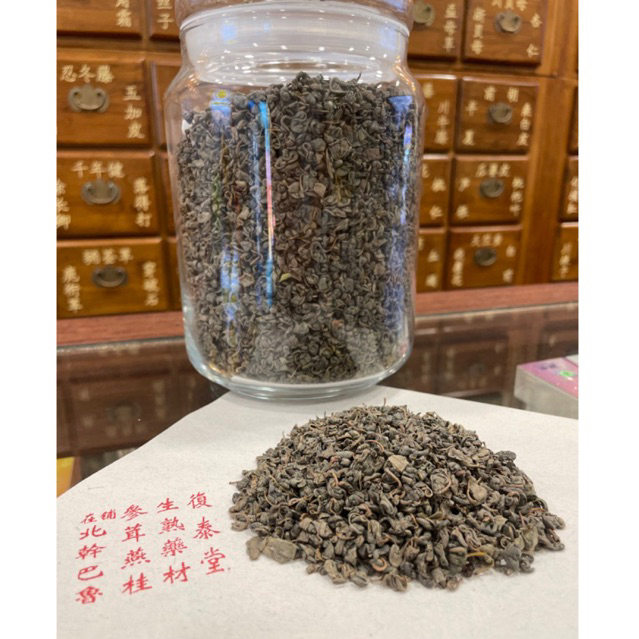

Teh Luo Bu Ma / Teh Hipertensi/ luo bu ma ye/ 罗布麻叶 50gram