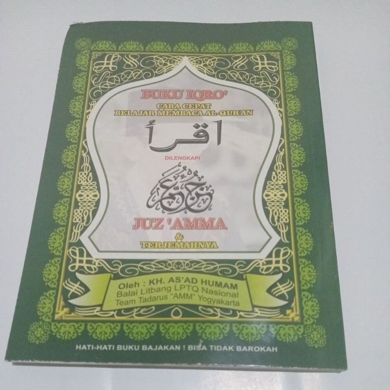 

IQRO' lengkap dengan Jus 'Amma dan terjemahan