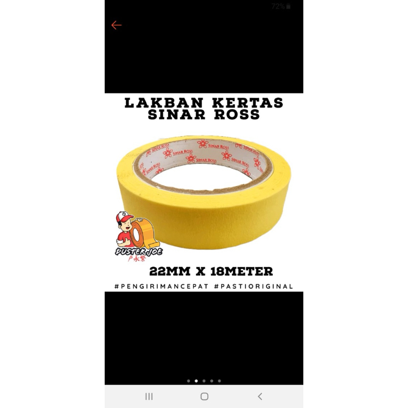 

Lakban kertas masking Tape SINAR ROSS 1 inch 22mm 20 yard per satu roll