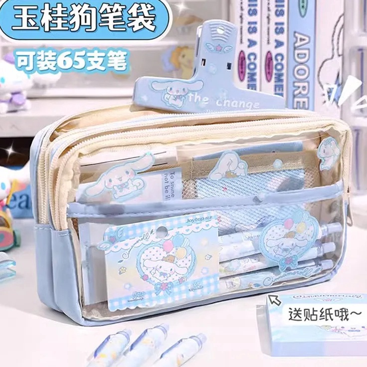 

Paket Ekonomis Tempat Pensil Cinnamoroll Baru Sanrio Anime My Melody Kuromi Penyimpanan Alat Tulis Siswa Perlengkapan Sekolah Ins Kawaii Hadiah Lucu