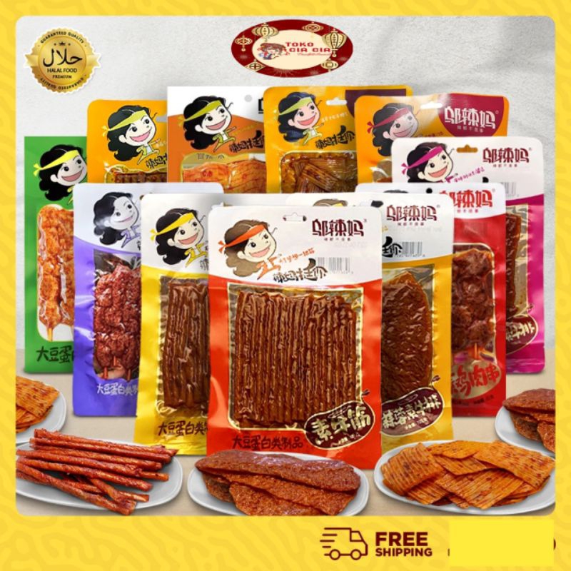 

[Halal]Wulama Latiao Gluten Cemilan 100gr