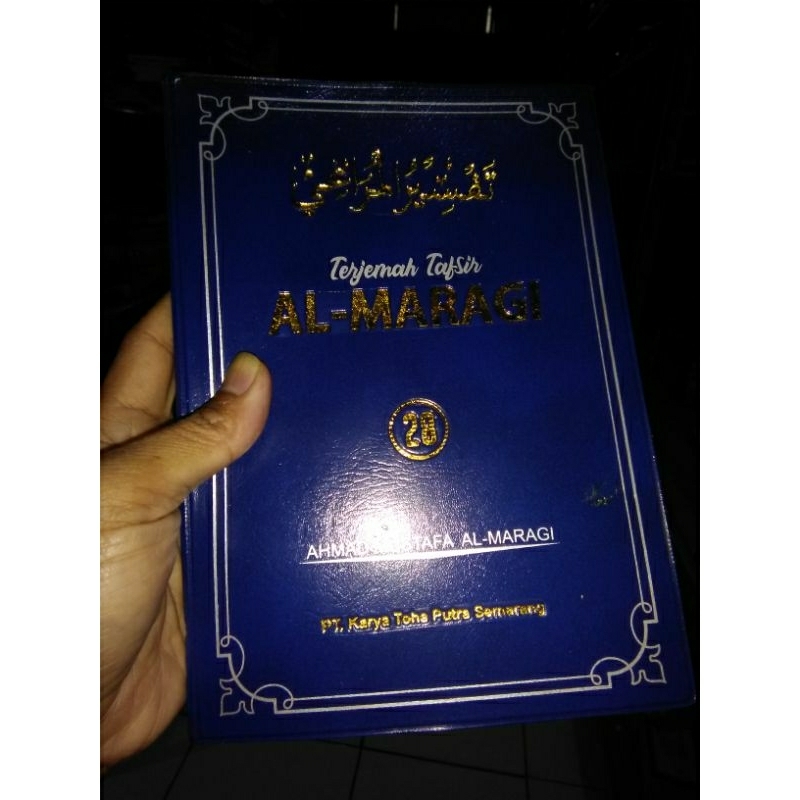 terjemah tafsir al maraghi juz 28