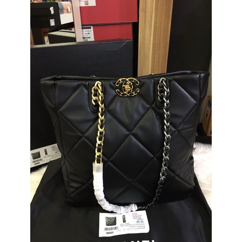 Chanel 19 Shopping Bag with Box