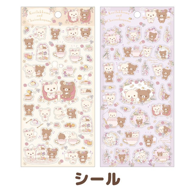 

Sticker San-X Rilakkuma Flower Tea Time Korilakkuma Clear Seal Journal Deco Limited Edition