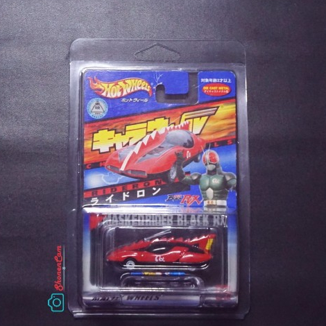 Hot Wheels Charawheels : Rideron (Kamen Rider Black RX)