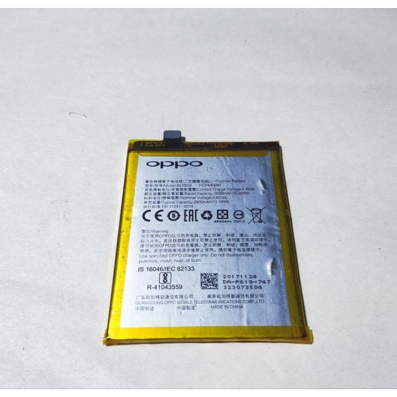 BATRE OPPO A57 NORMAL ORIGINAL COPOTAN