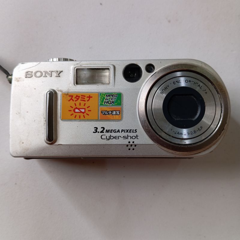 Kamera Sony Cyber Shot Second
