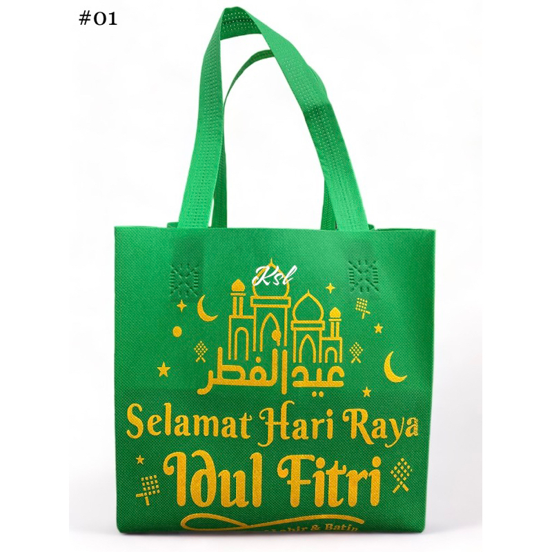 

Tas Spunbond / Tas Kain Belanja / Goodie Bag HLS KOTAK ( kotak nasi / kue ) IDUL FITRI 20, 22, 24, 26, 28