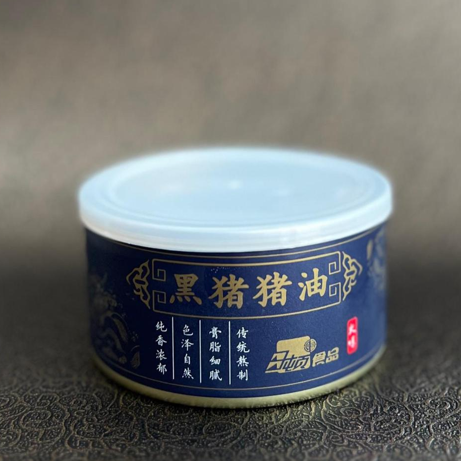 

minyak babi lard oil lemak babi dalam kemasan isi 150 gr