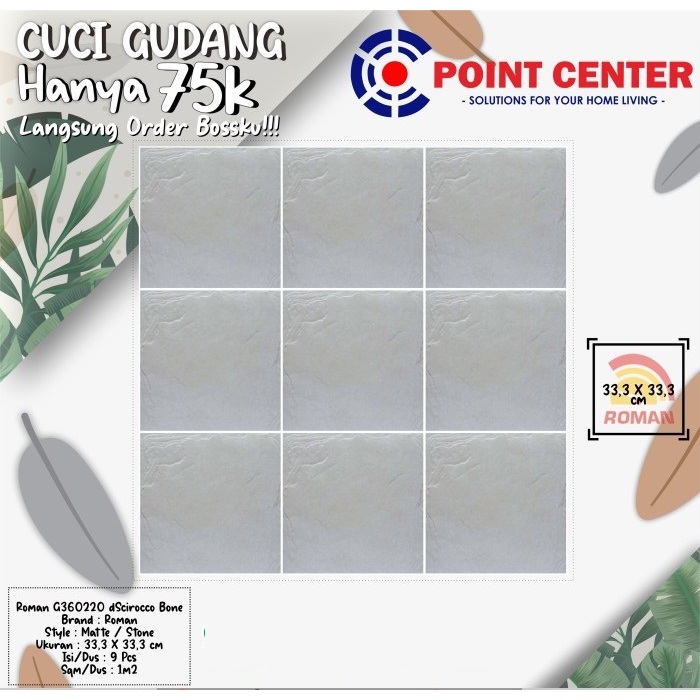 TERHEMAT ROMAN KERAMIK 33,3 X 33,3 G360220 DSCIROCCO BONE