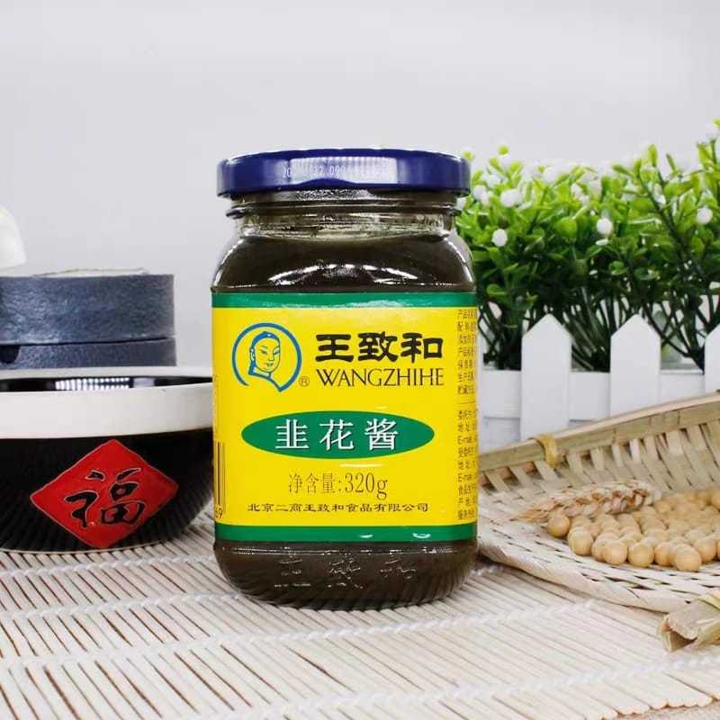 

WangZhiHe Chives Sauce/Kucai Saos 320g 王致和韭菜酱