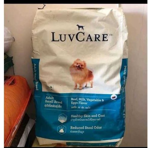 Luvcare Dry Food Adult Small Breed 9kg / Makanan Kering Anjing Dewasa Luvcare 9kg