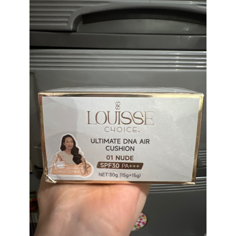 cushion louisse choice