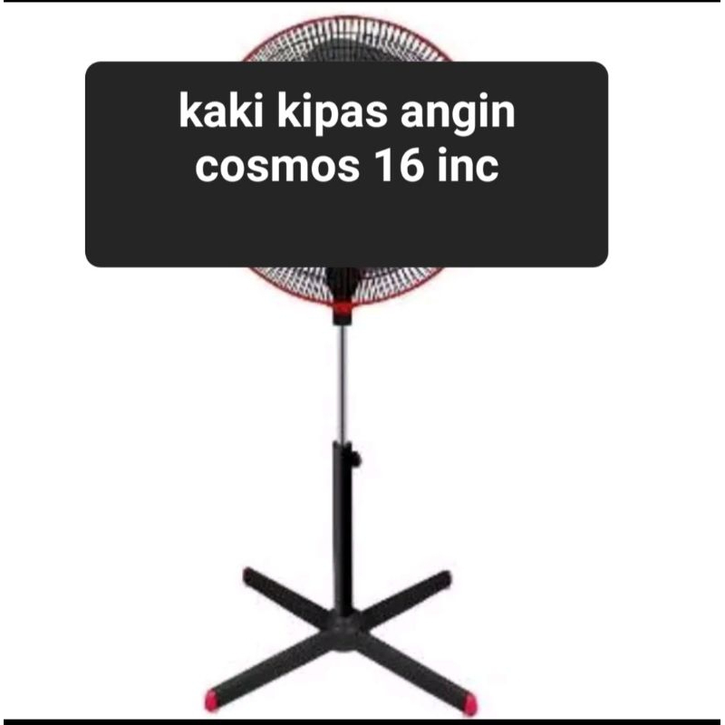 kaki kipas angin cosmos 16 inc model besi