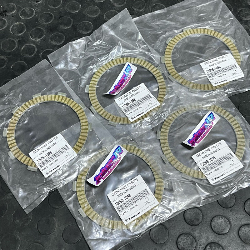 KAMPAS KOPLING NINJA R SS RR NEW RR OLD KAMPAS KOPLING NINJA 150 R SS RR ORIGINAL 13088-1098