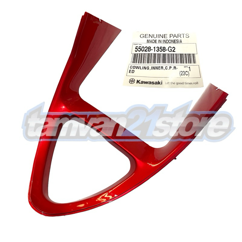 FAIRING BAWAH VIGRIL MERAH MAROON NINJA RR OLD ZX 55028-1358-G2