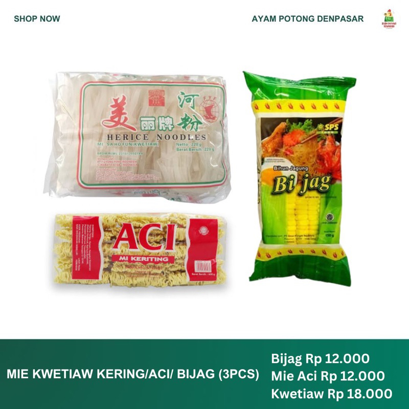 

BIHUN BI JAG(3pcs) / KWETIAW / MIE KERITING ACI