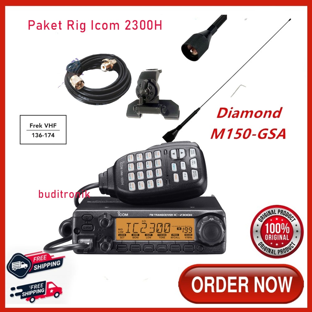 Paket Radio RIG ICOM IC 2300H Untuk Dimobil / Rig Icom 2300