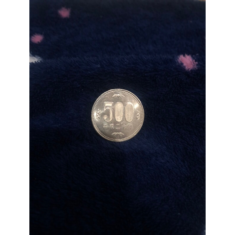 Uang koin 500 yen jepang