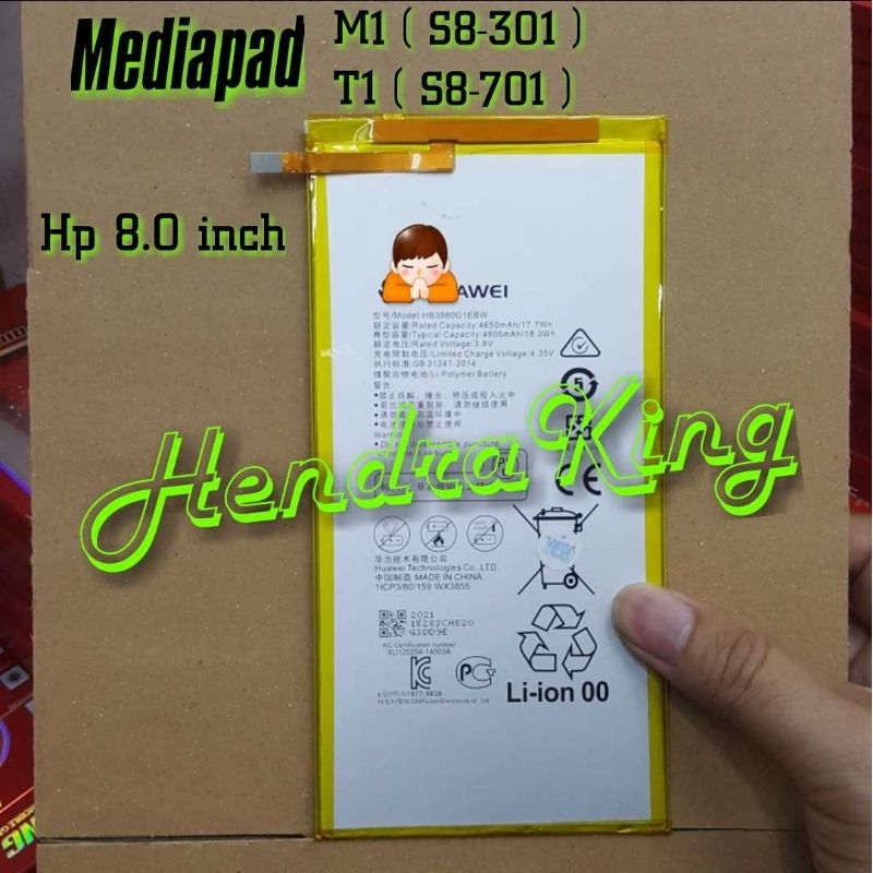 baterai mediapad M1 HB3080G1EBC