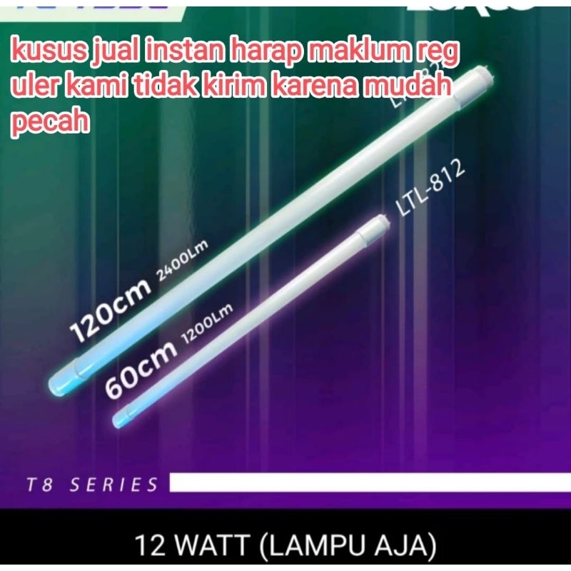Lampu TL LED luxco panjang 60 cm & 120 cm T8 Glass Daylight putih