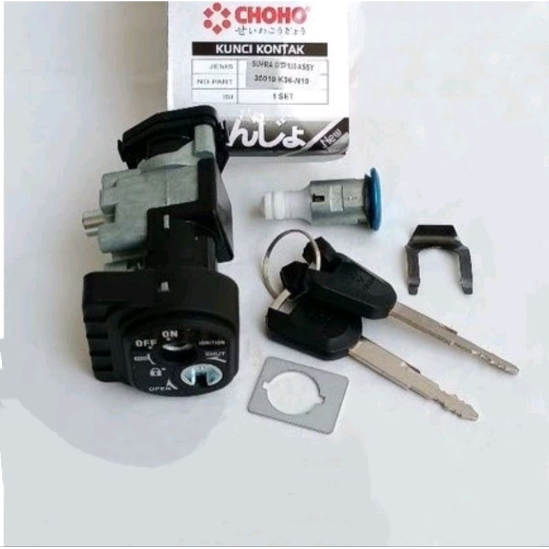 Kunci Kontak Set Plus Jok SUPRA GTR 150 SUPRA GTR150 K56-N10