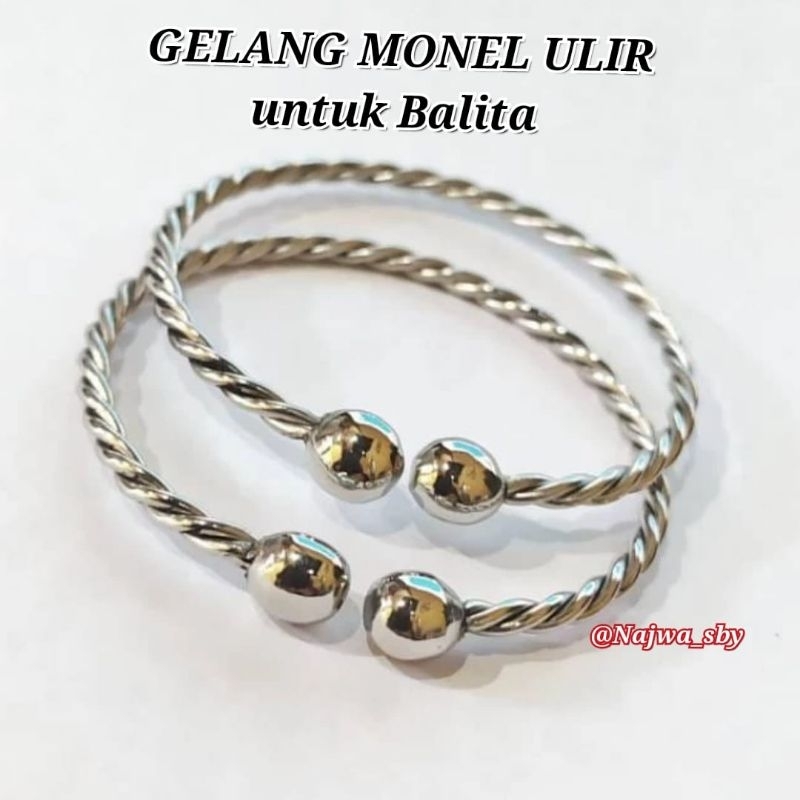 GELANG BAYI MONEL MODEL ULIR / GELANG BAJA PUTIH MONEL / GELANG MONEL BALITA MODEL ULIR / GELANG ANA