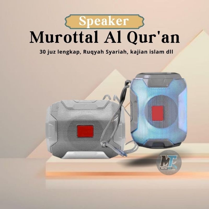 Speaker murottal al-qur'an