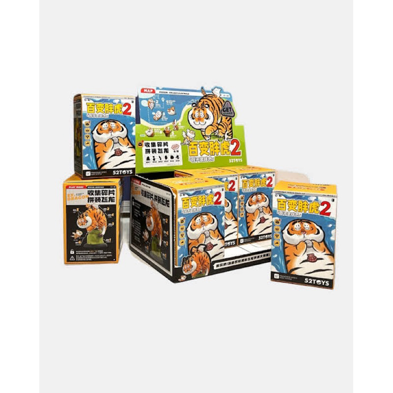 Changeable Panghu Series 2 Blind Box 52Toys