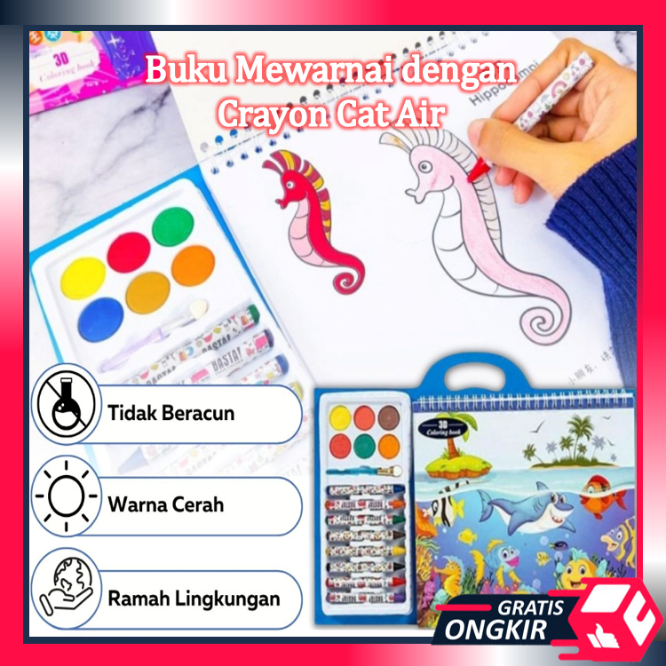 

Gratis Ongkir - S6151 Buku Mewarnai 3D dengan Crayon Cat Air / Set 3D Buku Mewarnai / Buku Melukis Melatih Kemampuan Motorik Anak